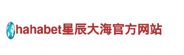 专业人力管理公司亚博国际第一信誉平，人才招聘首选